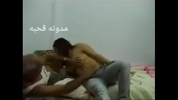 XXX Egyptian arab sex clips Videos