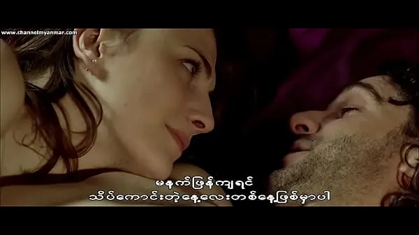 XXX Tagebuch eines Nymphomanen (2008) (Untertitel Myanmar Clips Videos