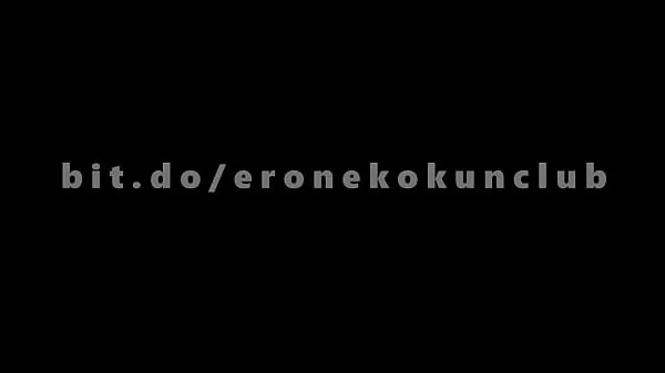 XXX EroNekoKun] - Just play with my Penis and looking Horny Tattoo klip Video