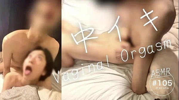 XXX vaginal orgasm]"I'm coming!"Japanese amateur couple in love[For full videos go to Membership개의 클립 동영상