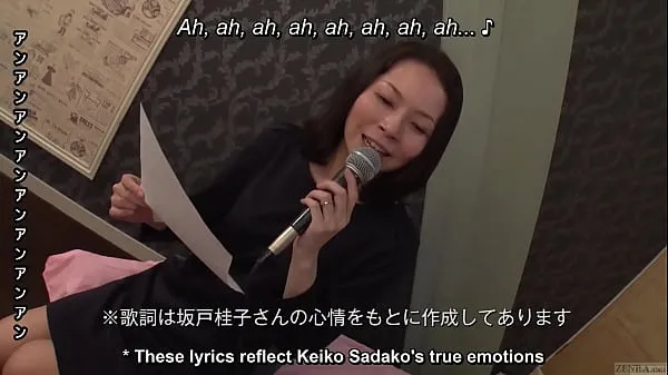 XXX Mature Japanese wife sings naughty karaoke and has sex klip Video