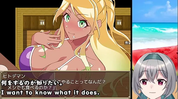 XXX The Pick-up Beach in Summer! [trial ver](Machine translated subtitles) 【No sales link ver】2/3 clip Video